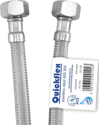 Viospiral Quickflex Σπιράλ Συνδέσεως θηλ - θηλ Inox 1/2'' 35cm