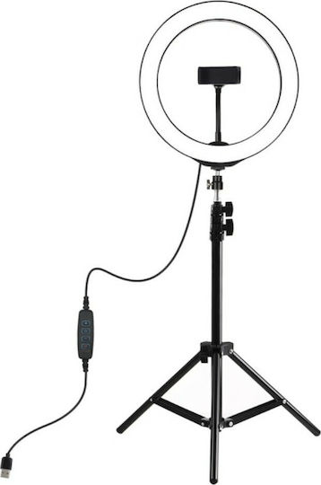 Puluz Ring Light 26cm with Floor Tripod 1.1m