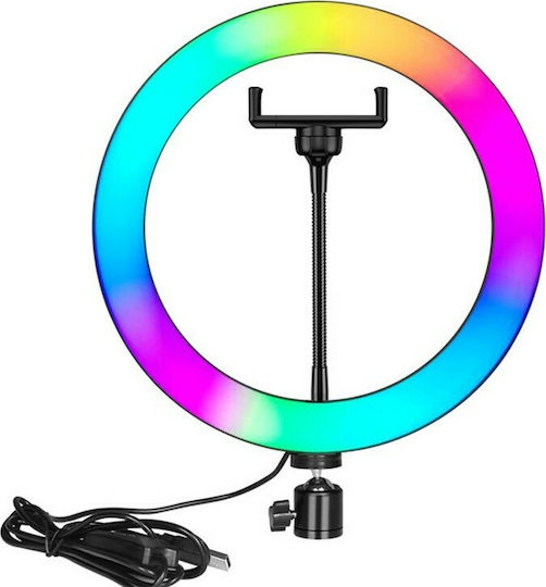 LED Ring Light 25W RGB Ring Light 33cm with Mobile Phone Holder