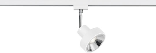 Trio Lighting Duoline Einzel Spot mit Fassung GU10 in Weiß Farbe