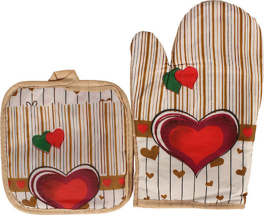 Keskor Oven Mitt and Pot Holder Set Beige 2pcs