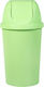 Homeplast Classic Κάδος Απορριμμάτων Πλαστικός Λαχανί 50lt