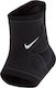 Nike Pro Knitted Глезенка в Черен цвят