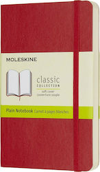 Moleskine Σημειωματάριο με Λευκές Σελίδες και Λάστιχο Scarlet