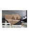 Beauty Home Four-Seater Sofa Throw Velour 180x350cm Velour Land 8241TET