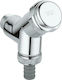 Grohe Outdoor Faucet Κάνουλα Βεράντας 3/4" 41010000