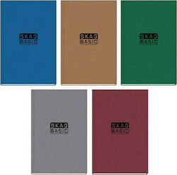 Skag Set 4 Notebooks 96 Sheets A4 Ruled (Μiscellaneous colours)