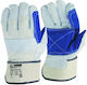 Maco Maxi Force Gloves for Work White Leather-C...