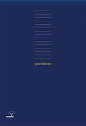 Typotrust Parthenon Set 5 Notebook Block A5 Ruled Blue