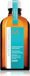 Moroccanoil Treatment Light Λάδι Μαλλιών για Επανόρθωση 50ml