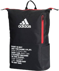 Adidas Multigame Padel Backpack Tennis Tasche Rucksack Tennis 1 Schläger Schwarz