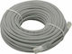 Blow U/UTP Cat.5e Ethernet Network Cable 15m Gray