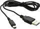 Nintendo Cablu pentru 3DS / Magazin online / 2DS de culoare Negru