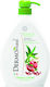 Dermomed Aloe Vera & Granatapfel Flüssige Seife mit Aloe Vera & Granatapfel 1000ml