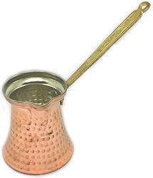 JDS Μπρίκι Χόβολης Χάλκινο 140ml