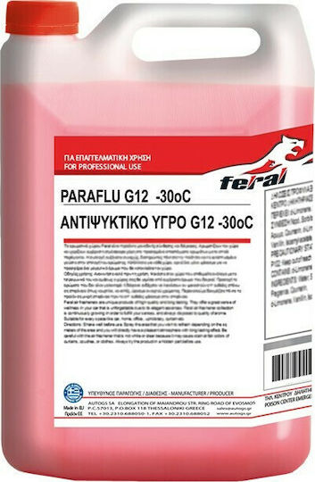 Feral Ready for Use Engine Coolant for Car G12 -30°C Red 4lt 18446