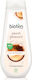 Bioten Sweet Pleasure Cocoa & Macadamia Κρεμώδες Αφρόλουτρο με Βούτυρο Καριτέ & Άρωμα Σοκολάτα 750ml