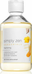 Milk Shake Simply Zen Sampon De Par 250ml Milk Shake Simply Zen Sampon De Par 250ml