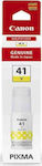 Canon GI-41 Inkjet Printer Cartridge Yellow (4545C001)