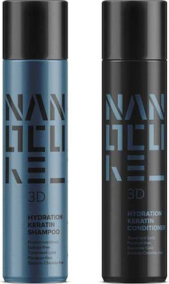 Keratin Nanocure 3D Hydration Σετ Κερατίνης με Σαμπουάν 2τμχ