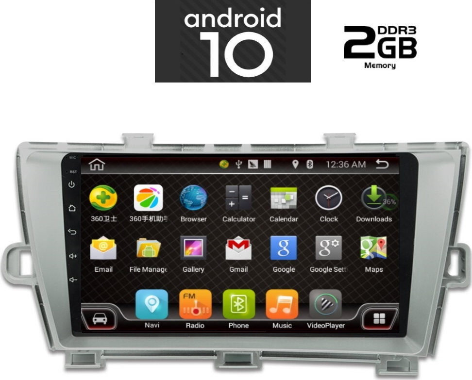 Digital IQ IQ-AN X6561 Ηχοσύστημα Αυτοκινήτου για Toyota Prius ...