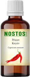 Nostos Pure Βάμμα Πιπέρι Καγιέν 50ml