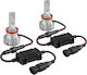 Lampa Λάμπες Αυτοκινήτου & Μοτοσυκλέτας Halo LED Serie 7 Compact H11 / H16 / H8 / H9 LED 6500K Ψυχρό Λευκό 9-32V 72W 2τμχ