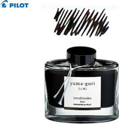 Pilot Iroshizuku Ανταλλακτικό Μελάνι για Πένα F...