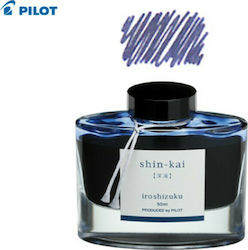 Pilot Iroshizuku Ανταλλακτικό Μελάνι για Πένα F...
