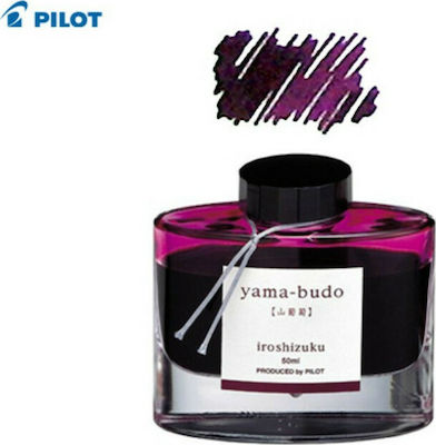 Pilot Iroshizuku Rezervă Cerneală pentru Peniță în culoarea Roșu Yama-Budo 50ml 50ml