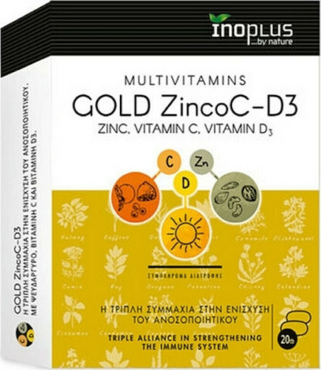 Ino Plus Gold ZincoC-D3 Βιταμίνη για Ενέργεια, Ενίσχυση του Ανοσοποιητικού & τα Μαλλιά 1000iu 20 ταμπλέτες