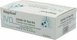 Singclean IVD Covid-19 Ag Test Kit Colloidal Gold Method Nasopharyngeal Swab 20τμχ