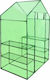 vidaXL 41545 Seed Propagator with Metal Frame and Shelves 0.8x1.2x1.9m
