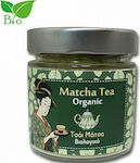 HealthTrade Matcha Ceai Produs organic 100gr 1buc STEA116