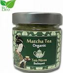 HealthTrade Матча Чай Органичен 100гр 1бр STEA116