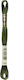 DMC Thread Embroidery Mouliné 117 Cotton Green ...