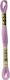 DMC Thread Embroidery Mouliné 117 Cotton Violet 8m