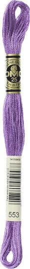 DMC Thread Embroidery Mouliné 117 Cotton Violet 8m