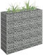 vidaXL Planter Garden Fencing Material 1pcs Silver