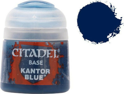 Citadel Base Боя за Моделизъм Blue 12мл GW99189950007