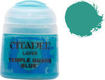 Citadel Layer Culoare Modelism Blue 12ml GW99189951020