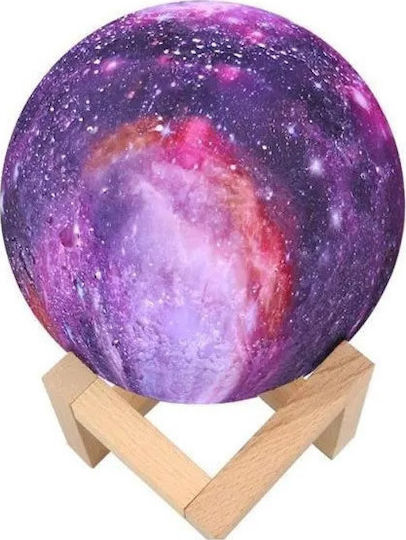 Galaxy lamp skroutz hotsell