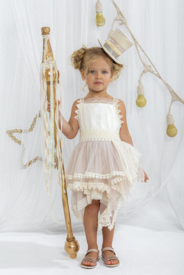 Carousel Baptism Outfit Ecru