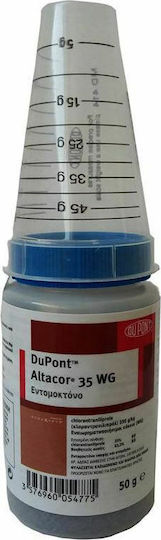 Tyvek Altacor 35 WG Εντομοκτόνο σε Κόκκους 50gr