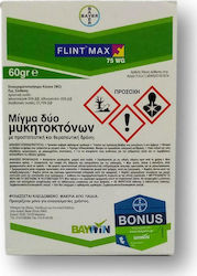 Bayer Flint Max 75WG Μυκητοκτόνο σε Κόκκους Bayer Flint Max 75WG Μυκητοκτόνο σε Κόκκους