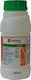 Syngenta Affirm 095 SG Εντομοκτόνο σε Κόκκους 500gr