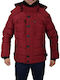 Wellensteyn Stardust Men's Winter Puffer Jacket Burgundy