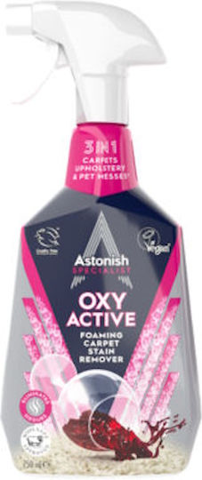 Astonish Premium Edition Καθαριστικό Spray Χαλιών Lotus Flower 750ml