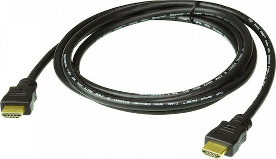Aten HDMI 2.1 Cablu HDMI de sex masculin - HDMI de sex masculin 1m Negru