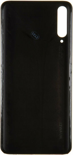 Καπάκι Μπαταρίας Μαύρο για Huawei P Smart Pro
